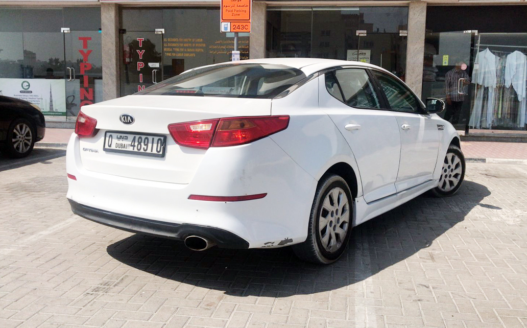 KIA Optima 2015