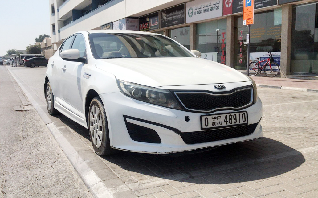 KIA Optima 2015